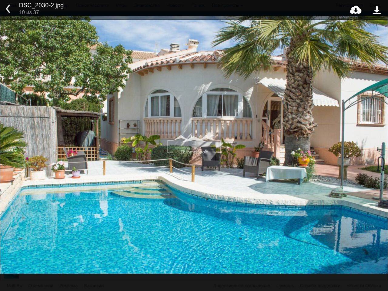 Villa - Seconde main - Ciudad Quesada - Rojales - BBC-12890